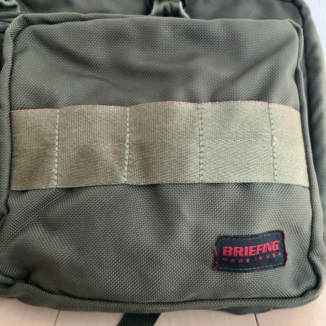 BRIEFING NEO TRINITY LINER レンジャーグリーン