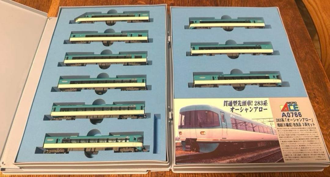 MICRO ACE A-0764 283系オーシャンアロー Nゲージ 改良品