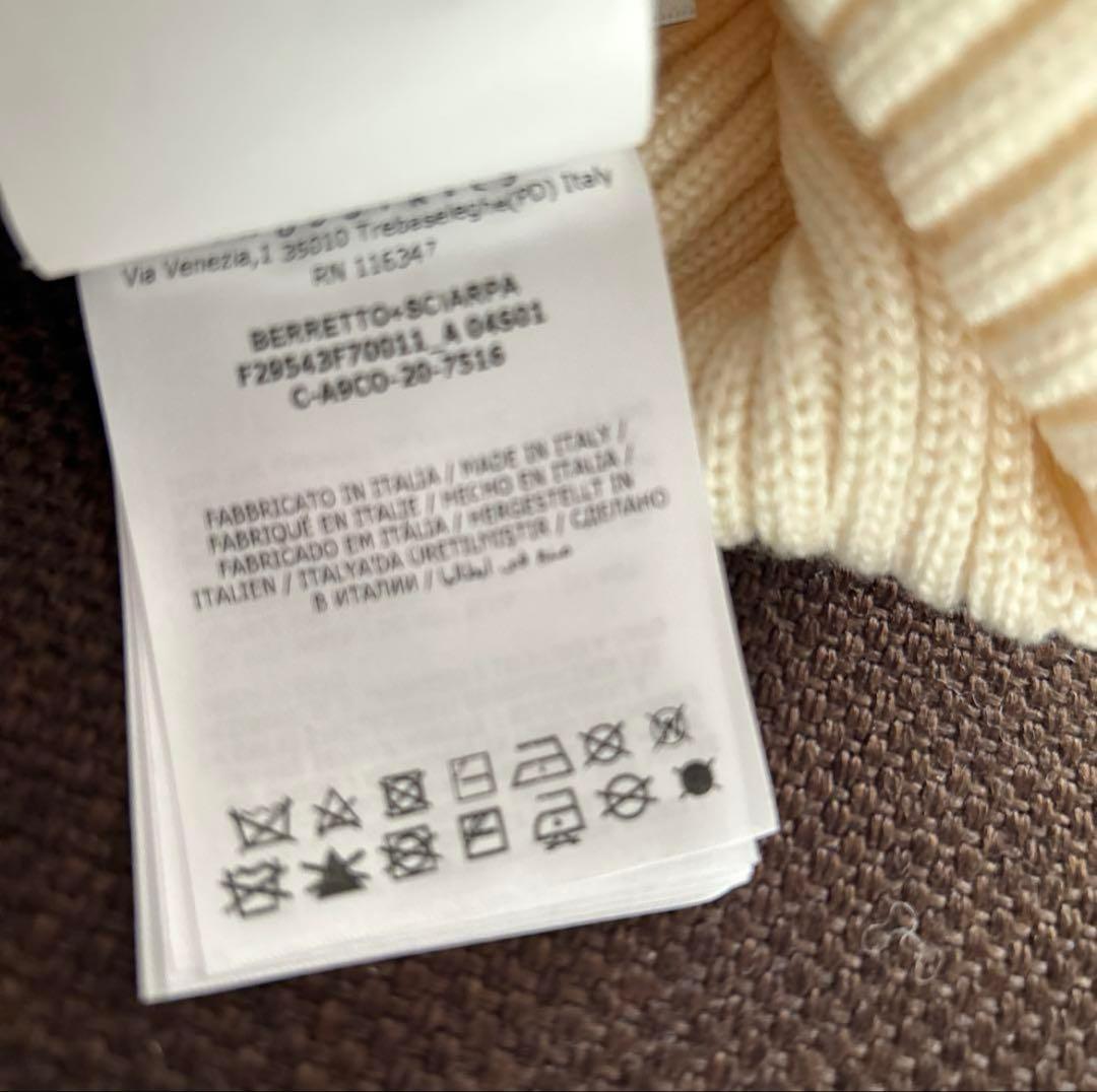 373　MONCLER モンクレール　キッズLサイズ　アイボリー ニット帽