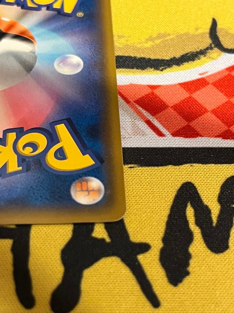 お値下げ中061/055 サーナイト&ニンフィアGX SR SA