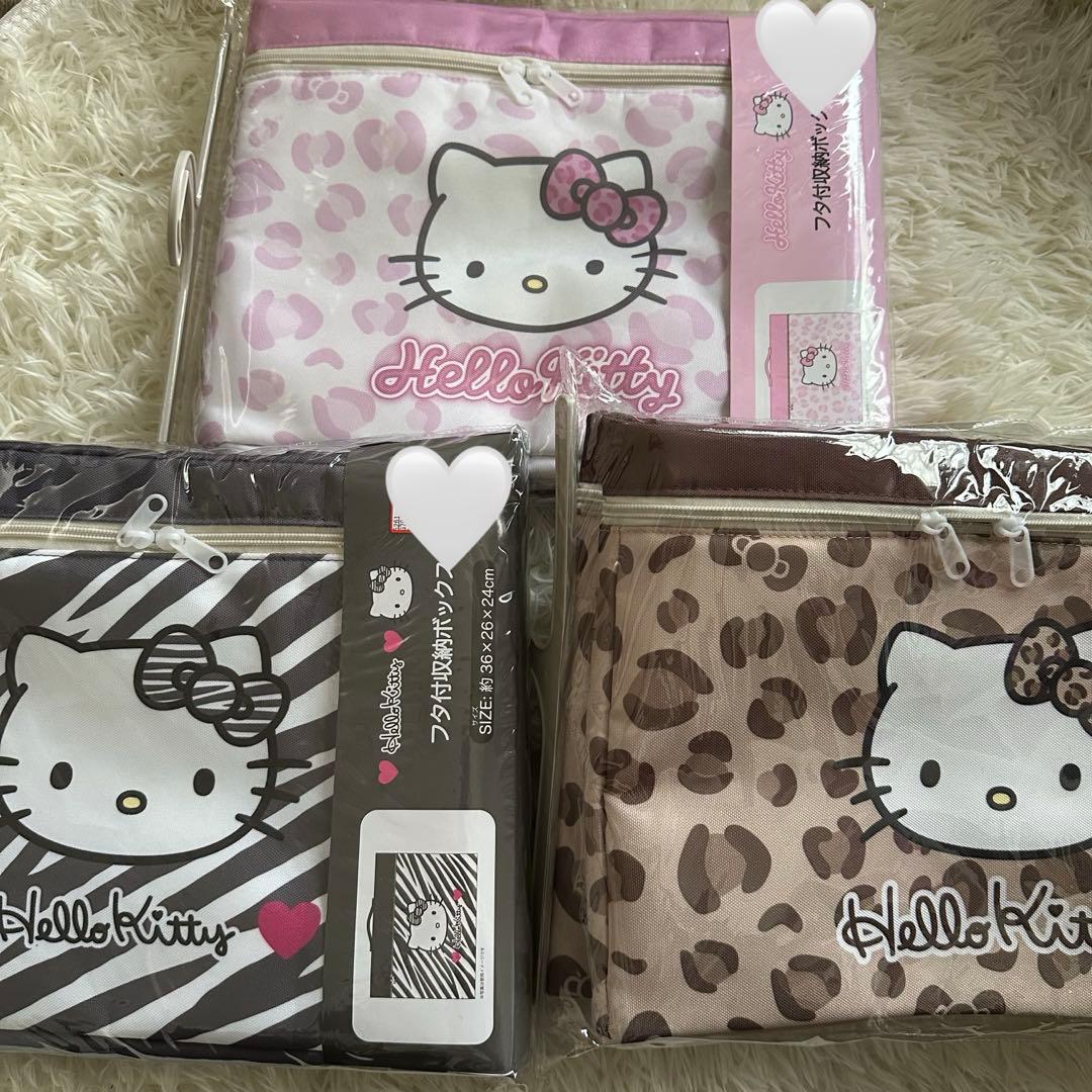 新品 ハローキティ フタ付き収納ボックス 3個セット ヒョウ柄 ゼブラ アベイル
