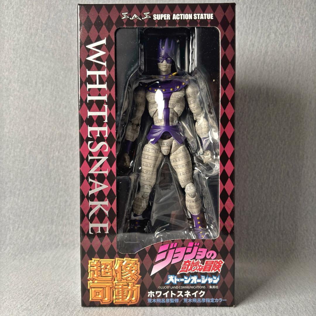初版❗️超像可動 ジョジョの奇妙な冒険 第6部 ホワイトスネイク WS 荒木飛呂彦