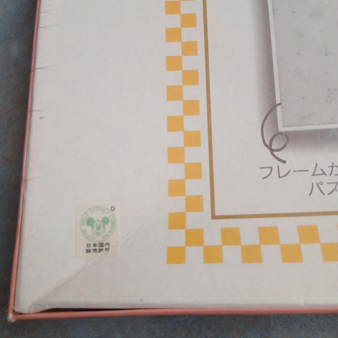 テンヨー ディズニー タッチダウン ミッキー！ ジグソーパズル 780ピース