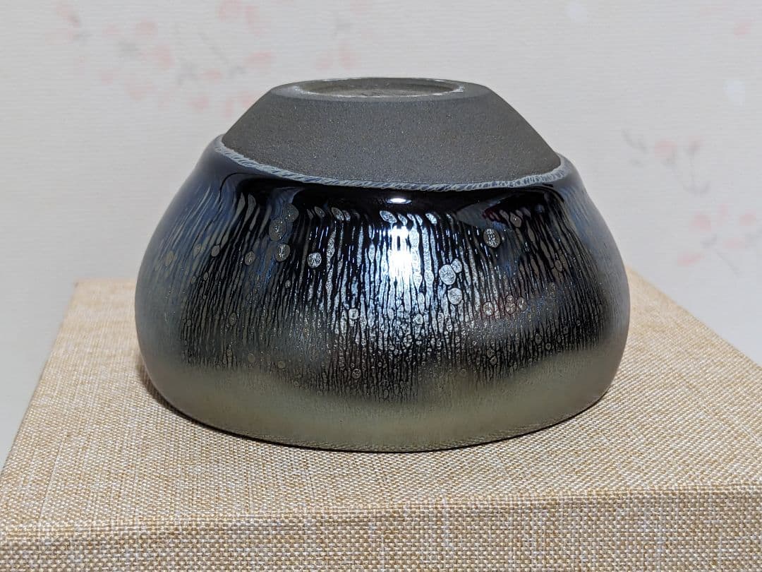 ♦中国美術工芸品 作家作品 曜変 油滴天目 茶碗 茶道具 酒器 未使用 共箱入