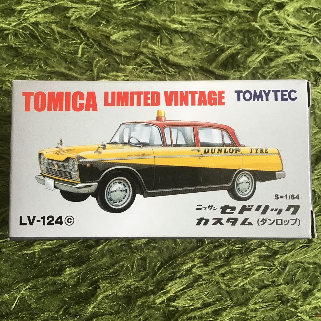 TOMICA LIMITED VINTAGE ニッサンセドリック カスタム