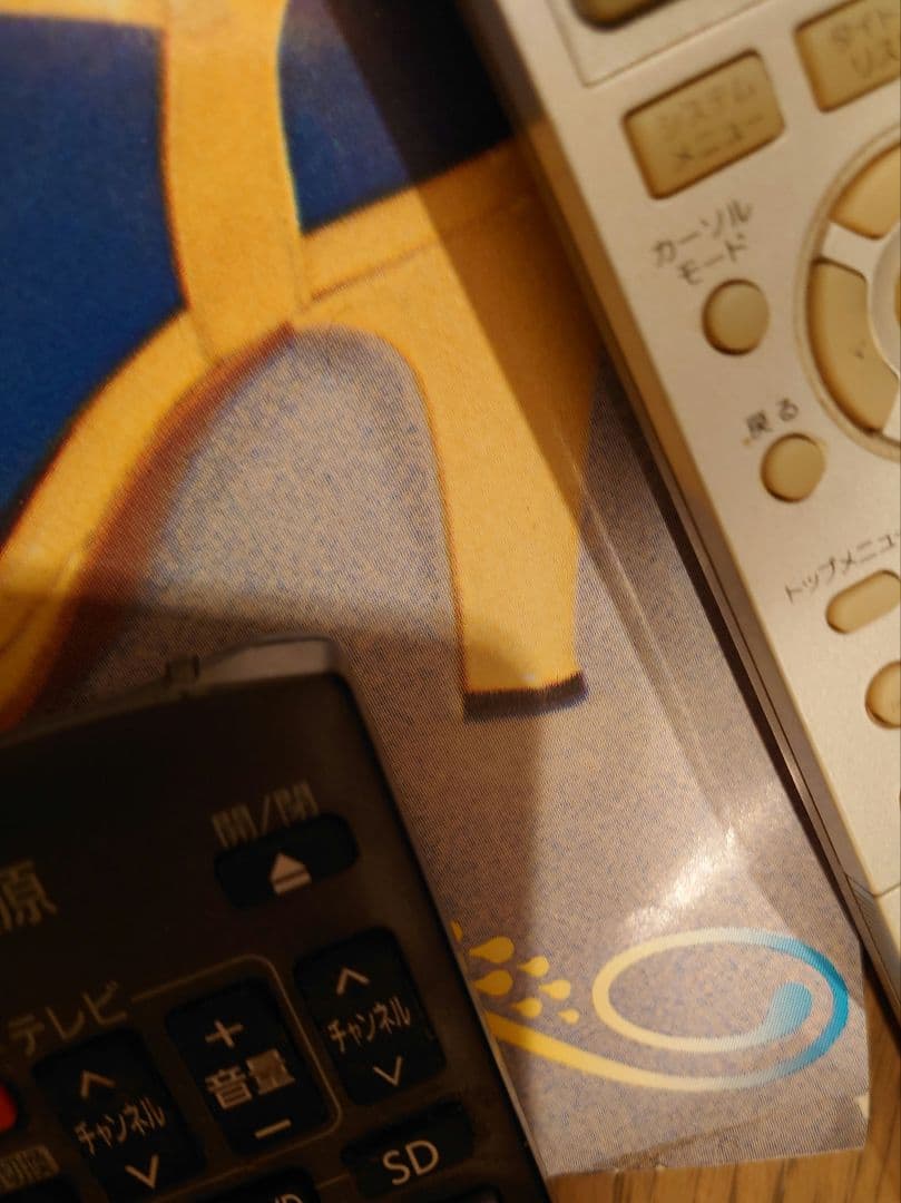 倉田まり子　『June浪漫』告知ポスター　ステッカーオマケ