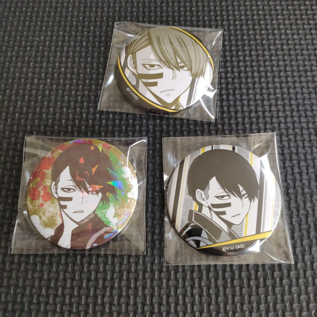 ⟡*.様 【未使用】　桃源暗鬼　缶バッジ　まとめ売り　無陀野無人　希少　一部サビ