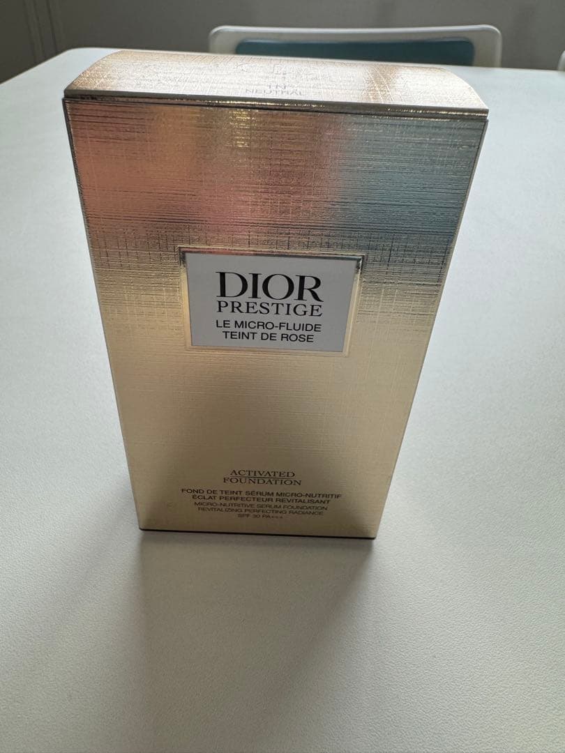 ディオールプレステージ ルマイクロフルイドタン 1N　ニュートラル