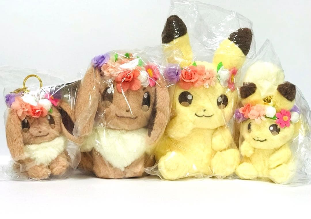 ❤希少・新品・タグ付き❤ ポケモン イースター 2018 ぬいぐるみ マスコット