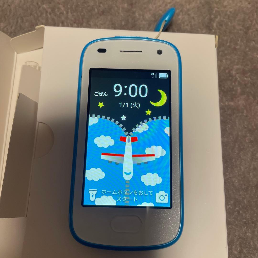 SoftBank キッズフォン2 ブルー 本体