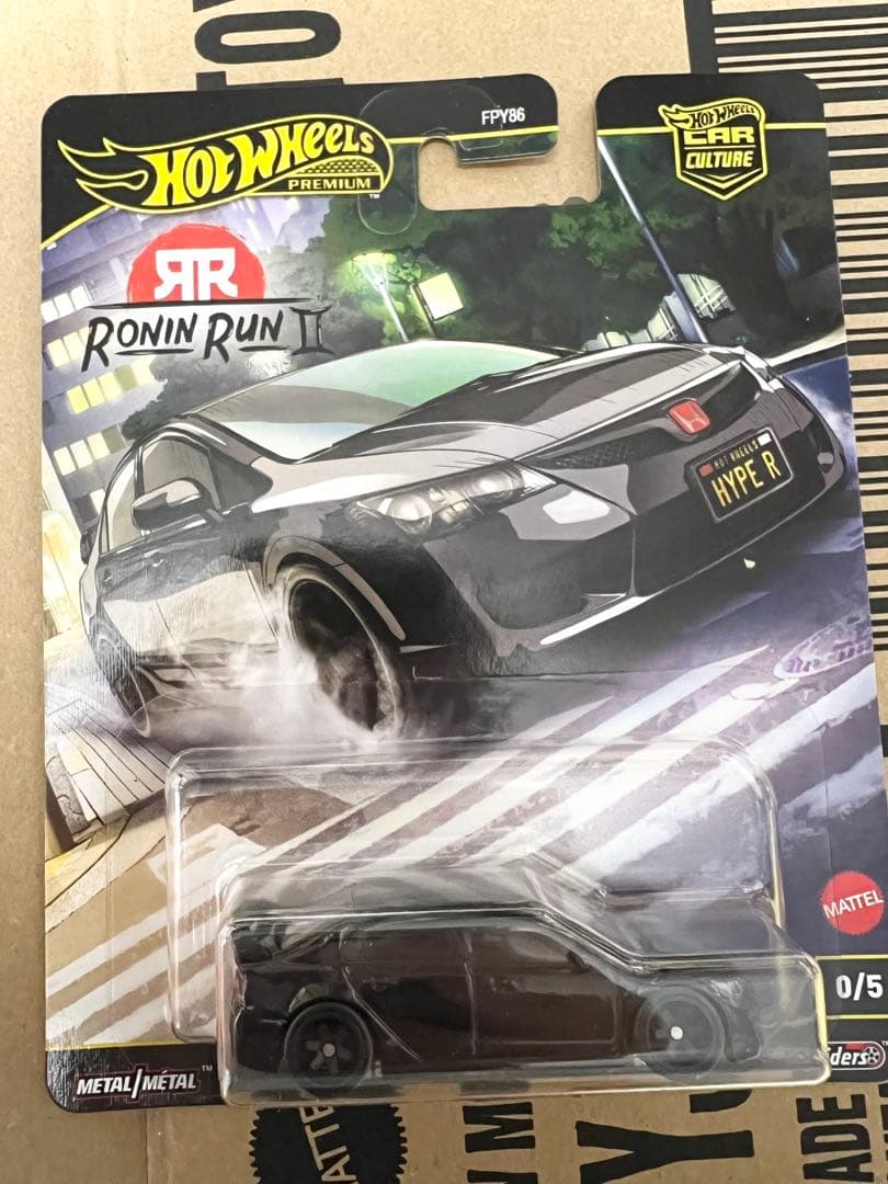 【チェイス】　ローニンラン2 シビック　タイプR