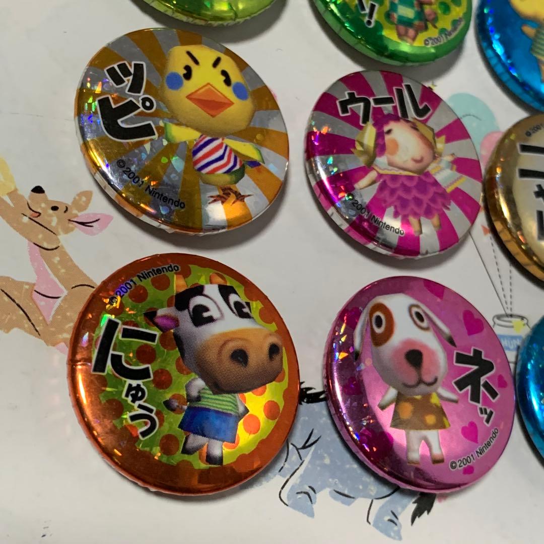 どうぶつの森＋ キラキラ缶マグネット