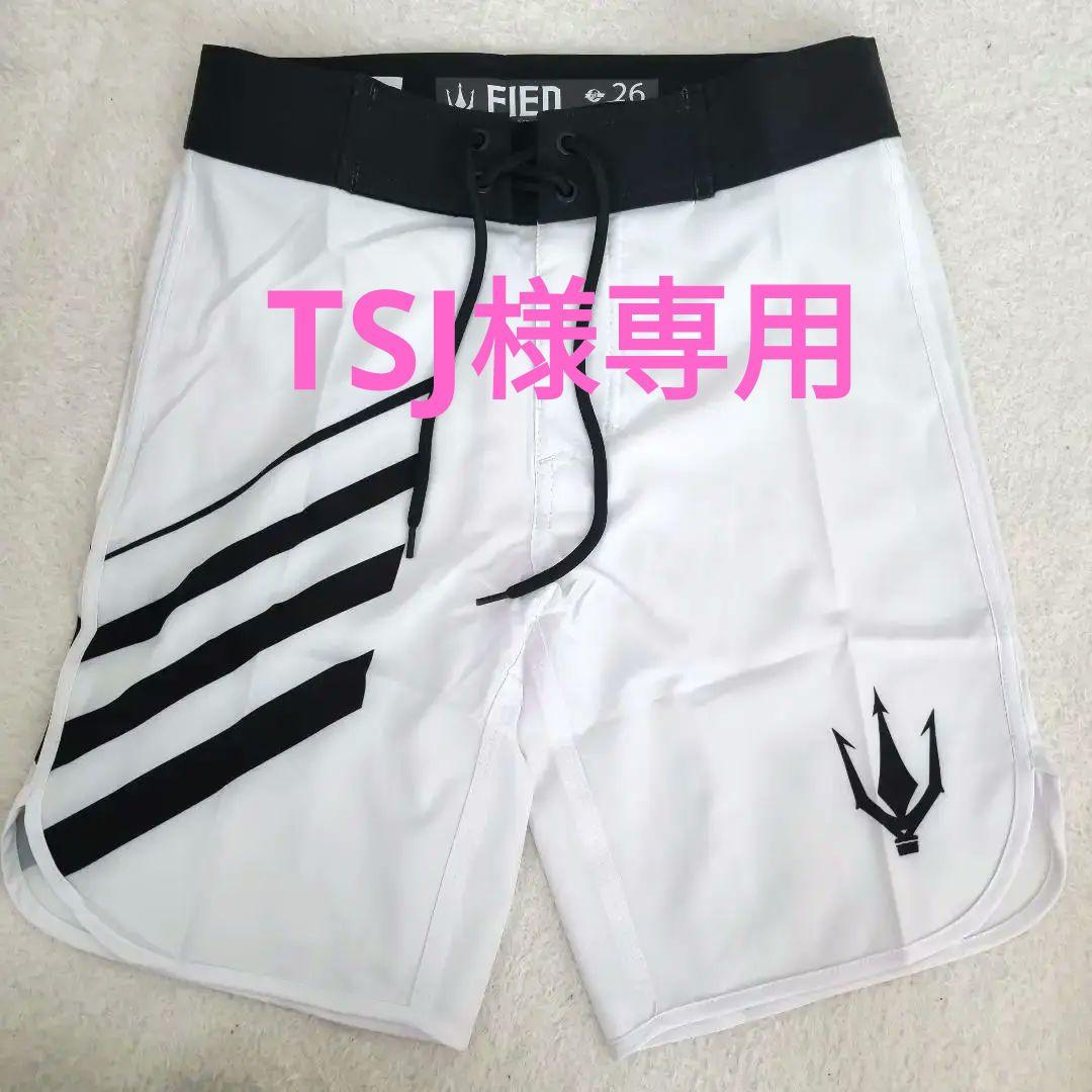 FIED ファイド サーフパンツ Sサイズ ホワイト ストライプ フィジーク