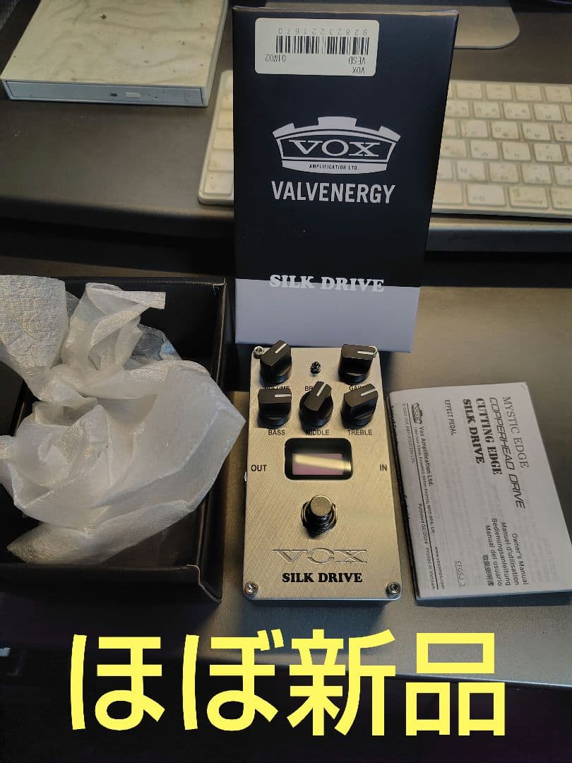 【ほぼ新品】vox VALVENERGY SILK DRIVE エフェクター