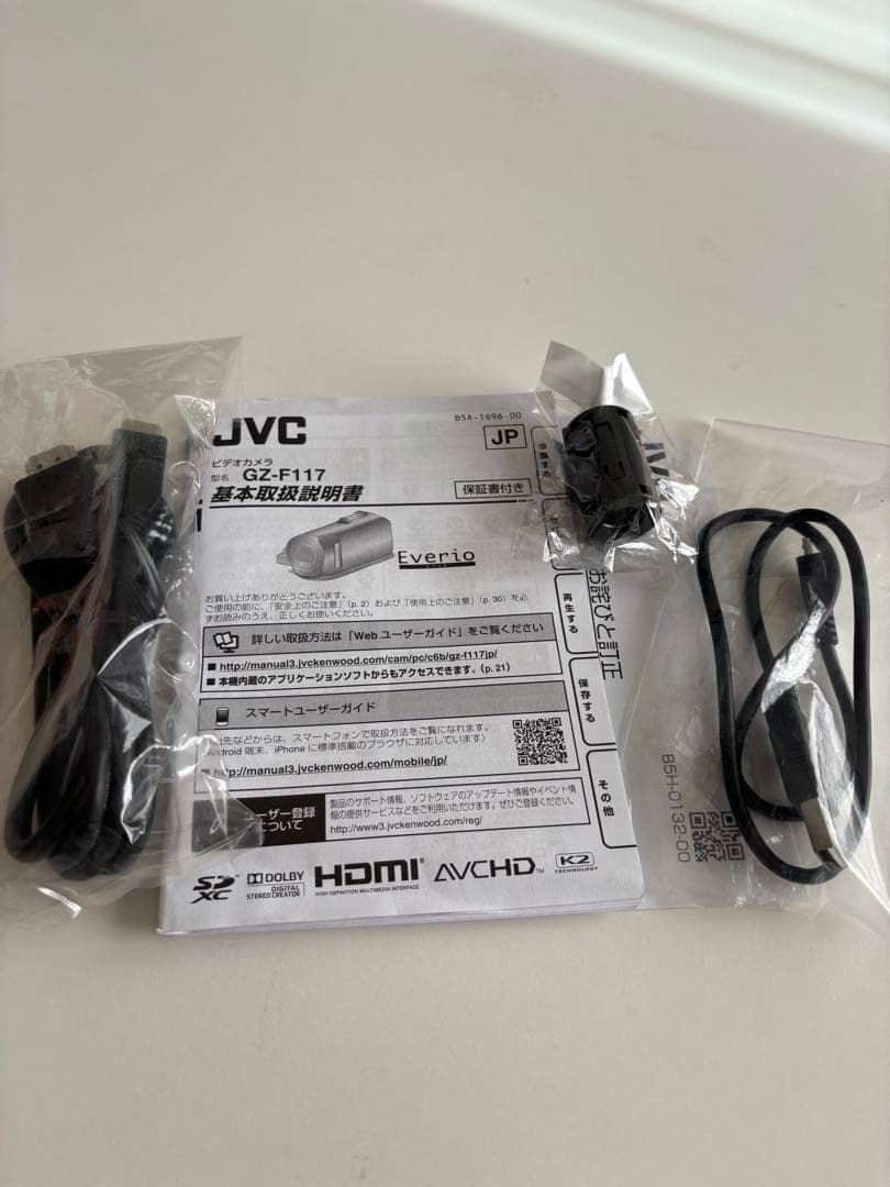 美品！JVCケンウッド Everio GZ-F117-B 動作品　期間限定価格！