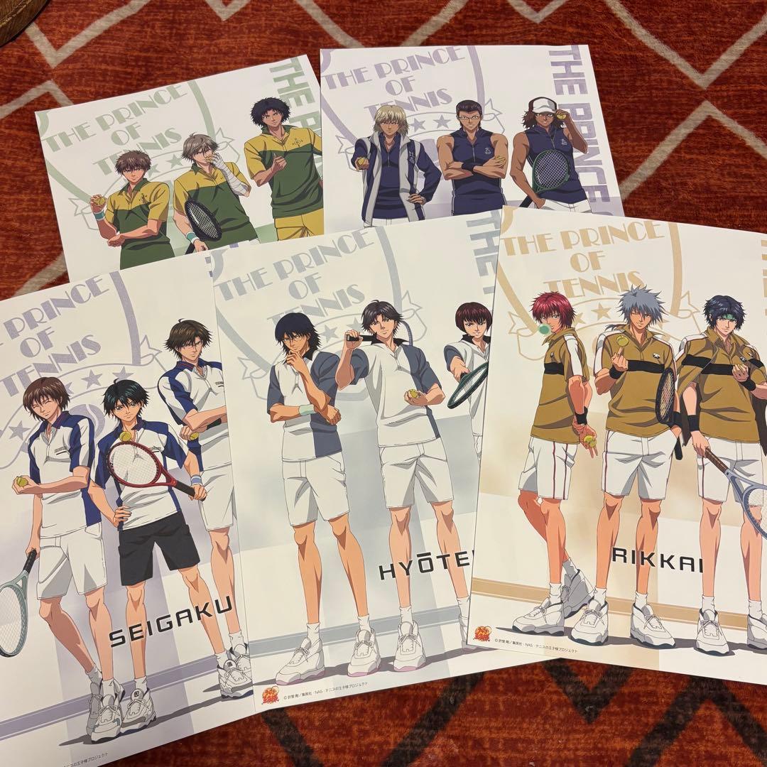 【値下げ不可】テニスの王子様 ポスターセット