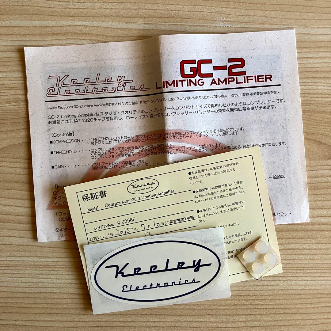 ギター Keeley GC-2 LIMITING AMPLIFIER
