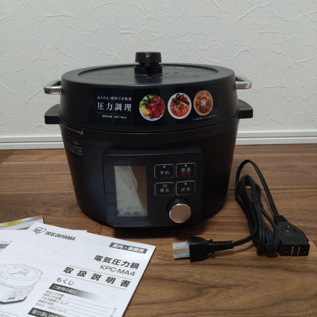 電気圧力鍋 KPC-MA4