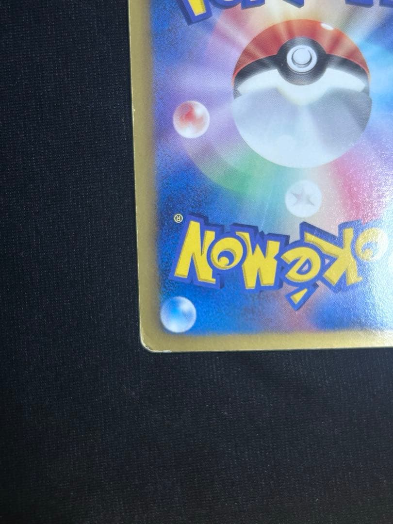 ダークライEX 072/069 BW4 ギラティナEX 053/050 BW5