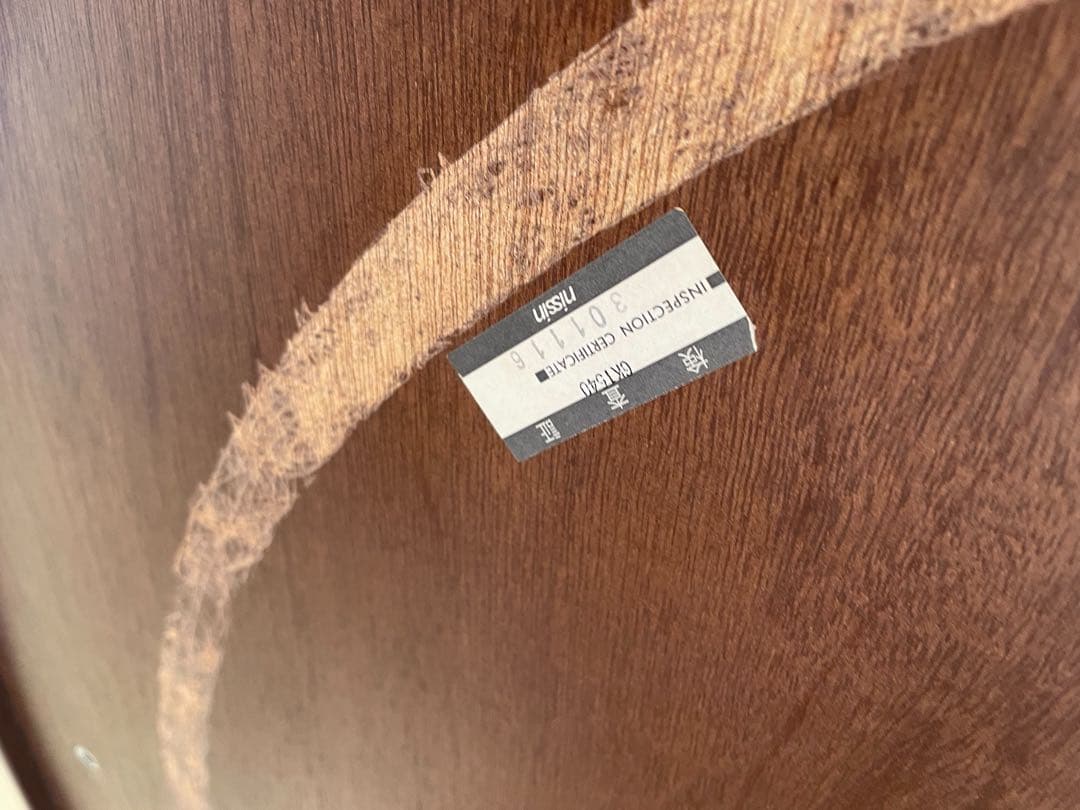 専用です。アクタス　リビングテーブル　こたつ　ウォルナット　120㎝　FK-1