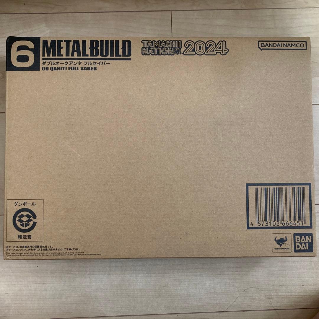 L BUILD メタルビルド ダブルオークアンタフルセイバー