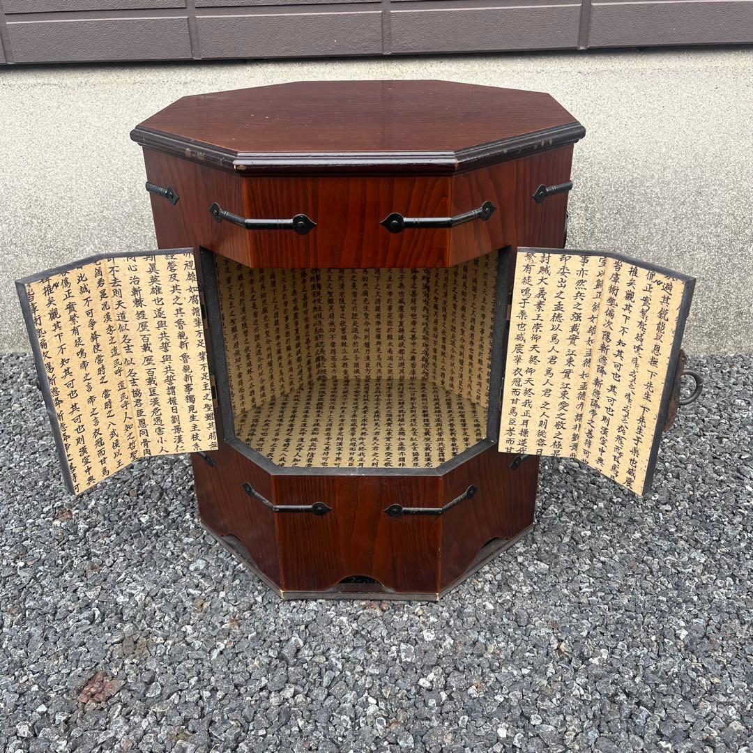 希少　アンティーク　李朝家具　八角箱　帽子入れ 収納箱　韓国美術