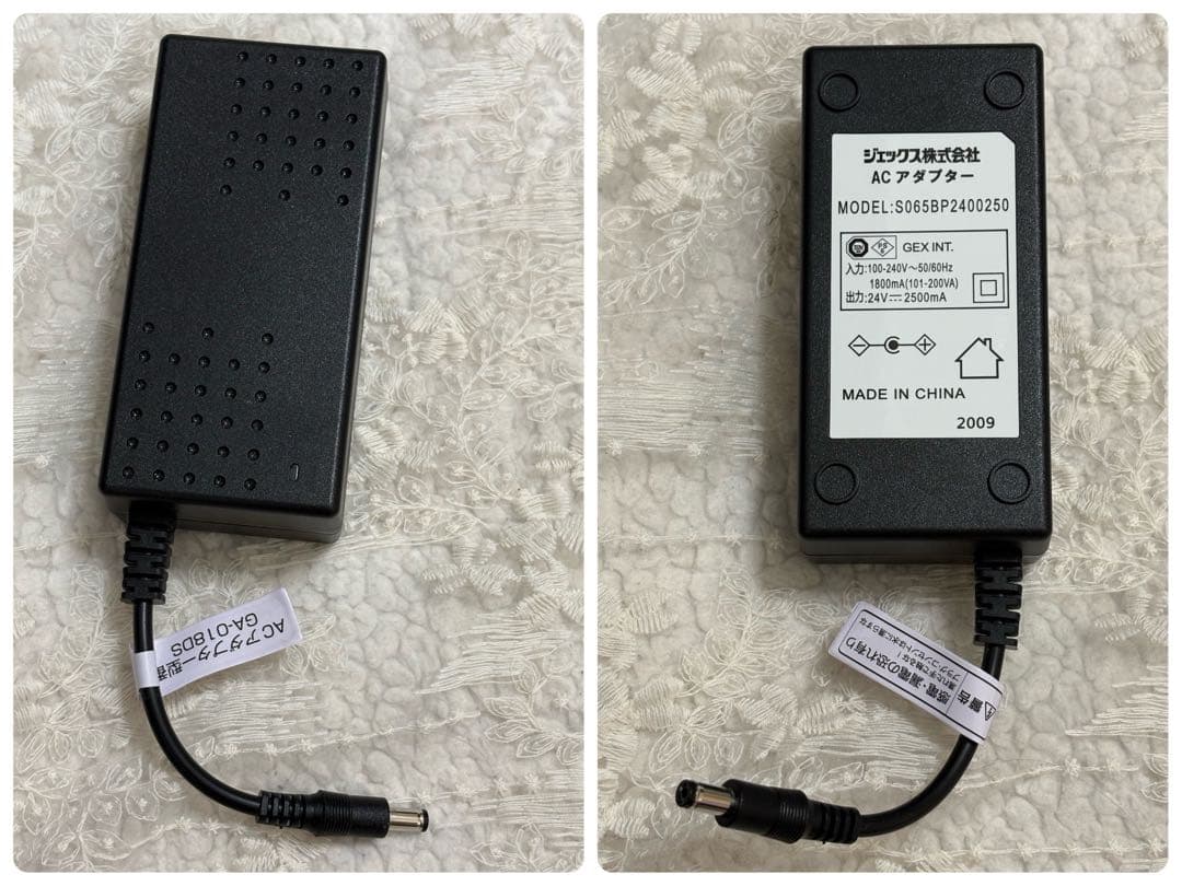 GEX FLUVAL PLANT 900水槽用LEDライト