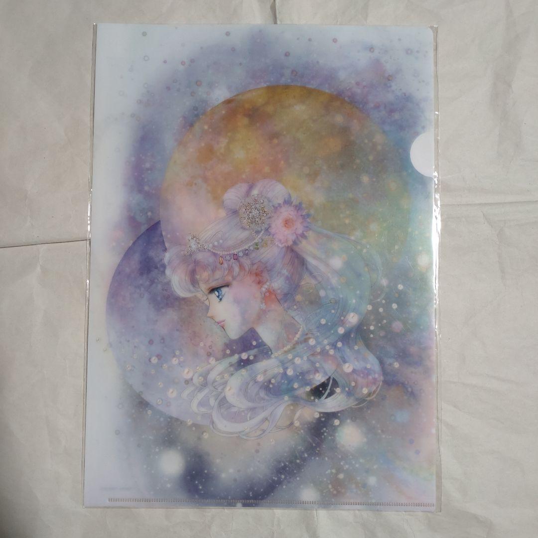 【新品】美少女戦士セーラームーン展　クリアファイル　コンプ