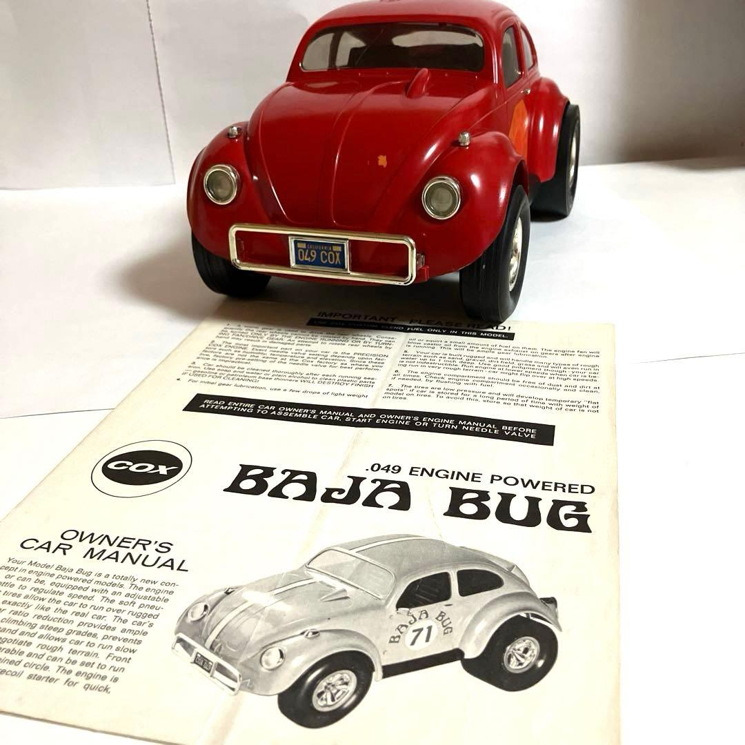 COX　049  GAS  POWERED  BAJA  BUG