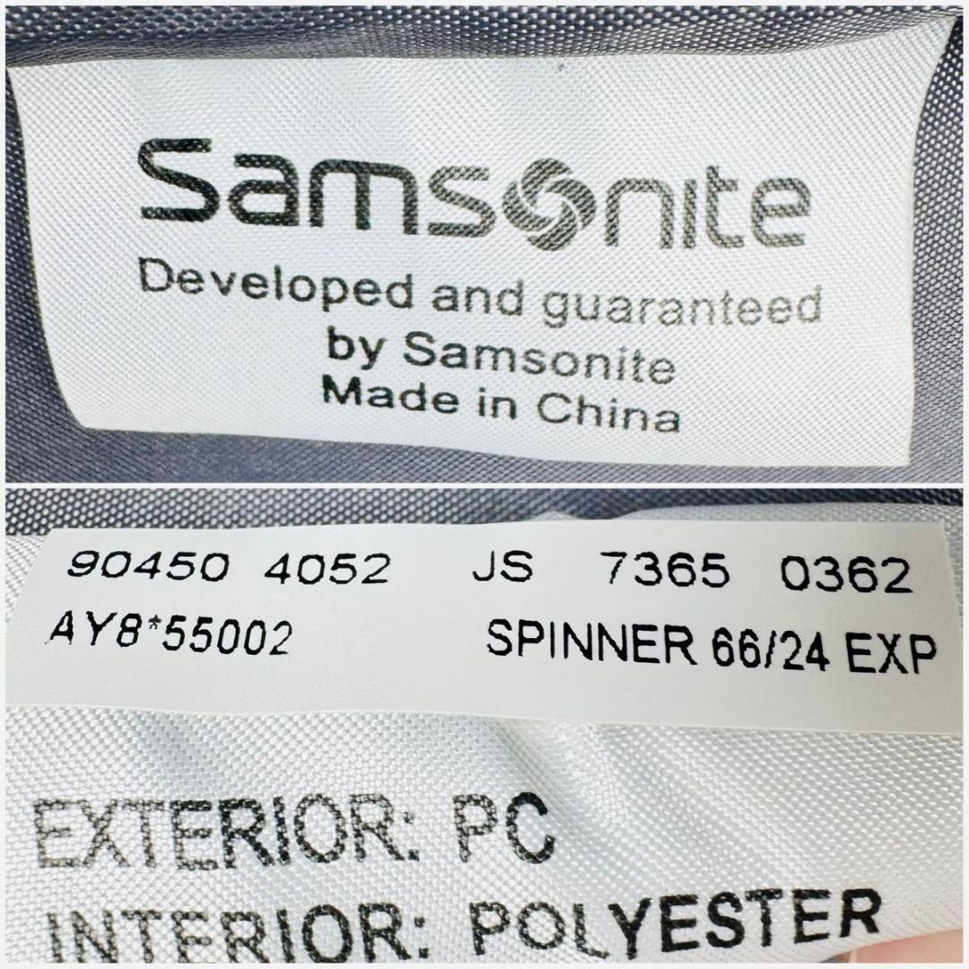 サムソナイト 66L NIAR ニアール スピナーマットシルバー キャリーケース