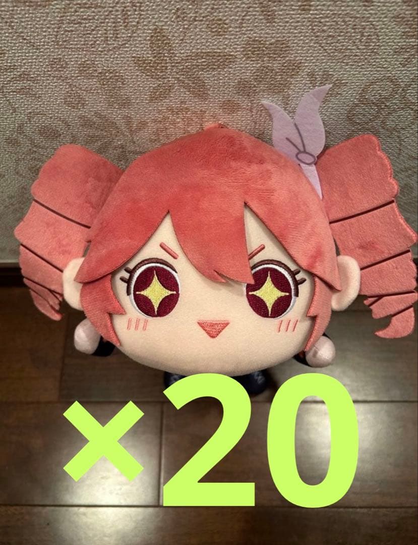 重音テト くてんこ BIGぬいぐるみ 寝そべり ぬいぐるみ　20点