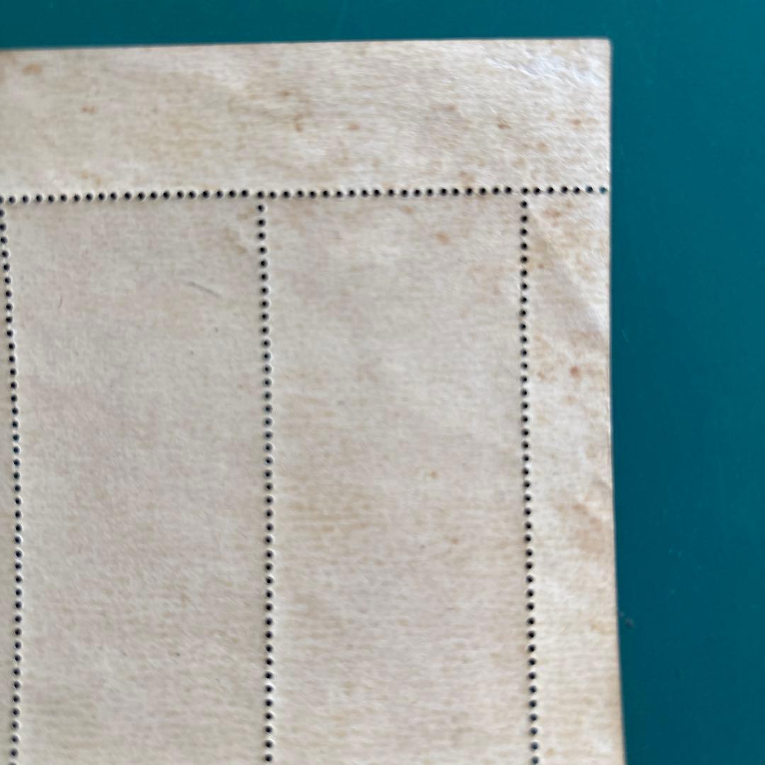 切手趣味週間 郵便週間記念切手 見返り美人5面小型シート