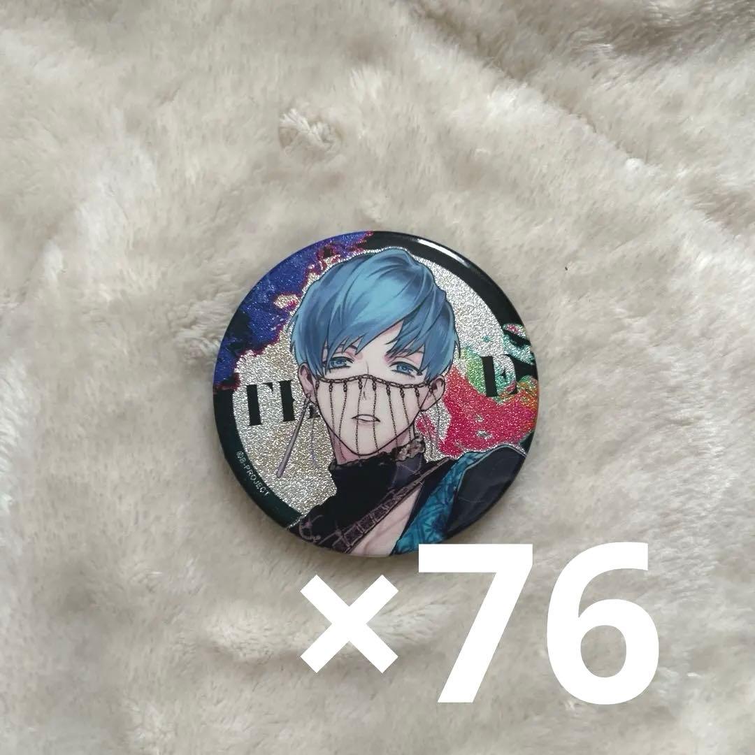 Bプロ 愛染健十 6th 6周年 缶バッジ