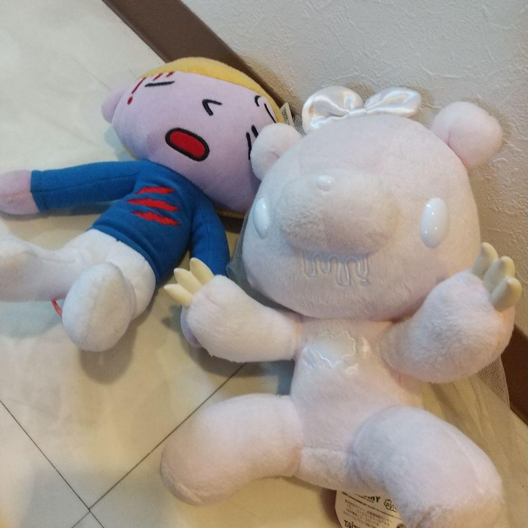 チャックスGP　グルーミー　ぬいぐるみ　セット