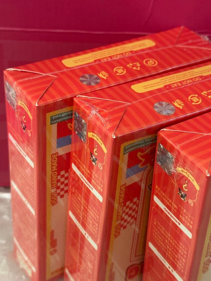 メロジョイmellojoy 未開封ハンバーガー３個セット