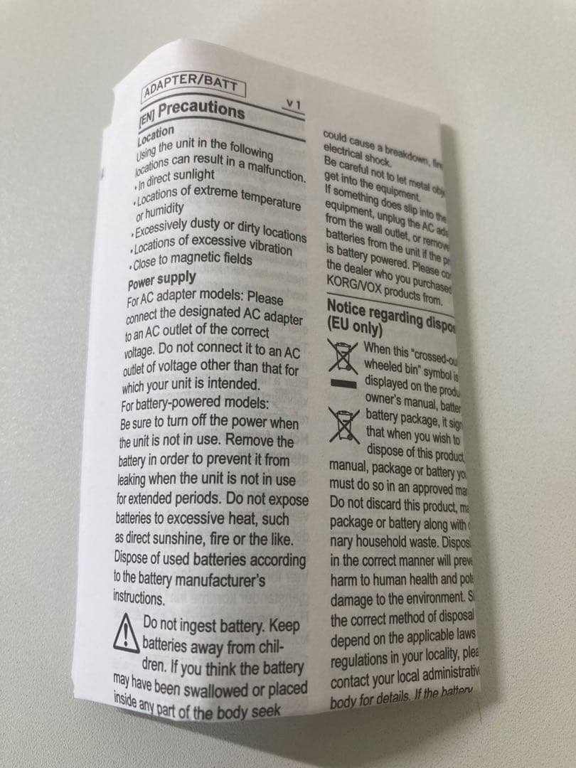 【未使用新品】KORG ( コルグ ) / Pitchblack X mini