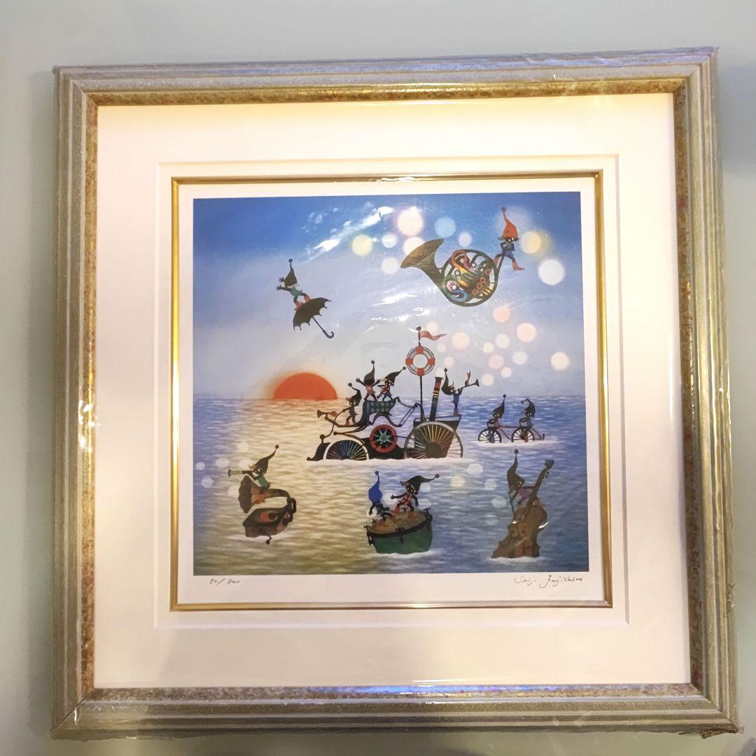 藤城清治　「こびとの旅立ち」