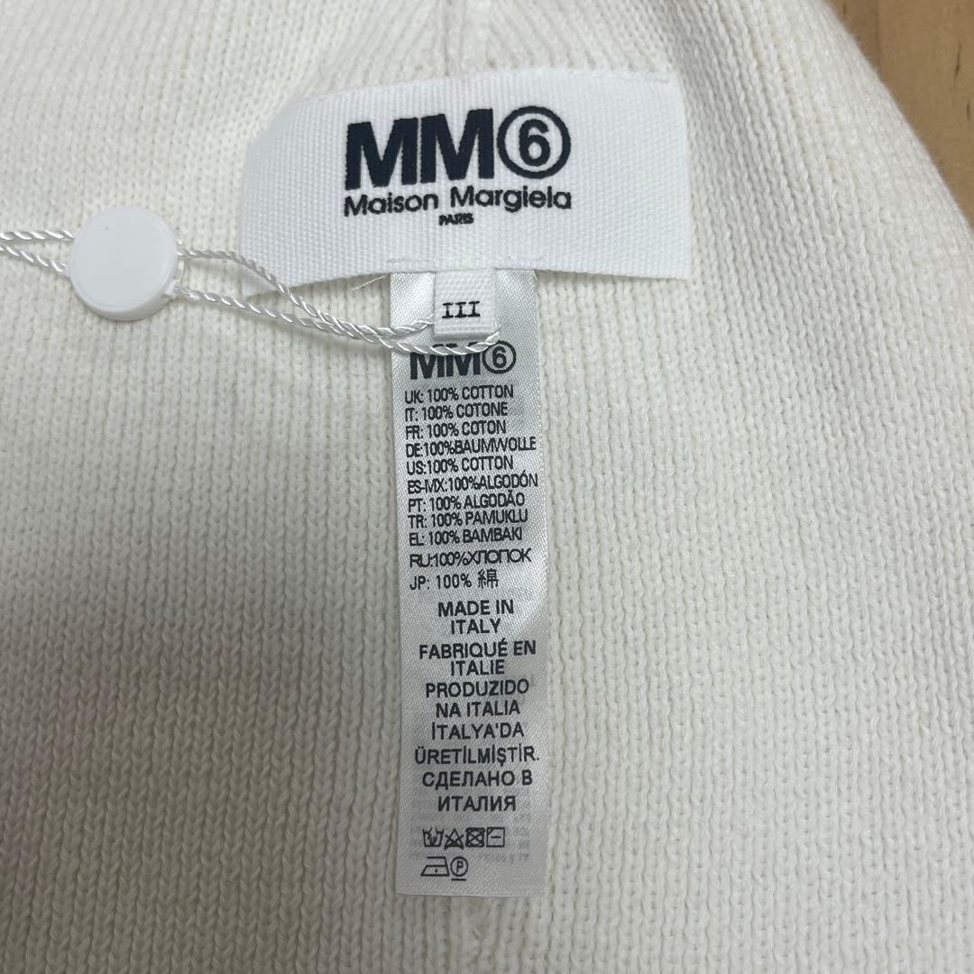 MM6 Maison Margiela 6 ロゴマーク　刺繍　ニット帽　ビーニー