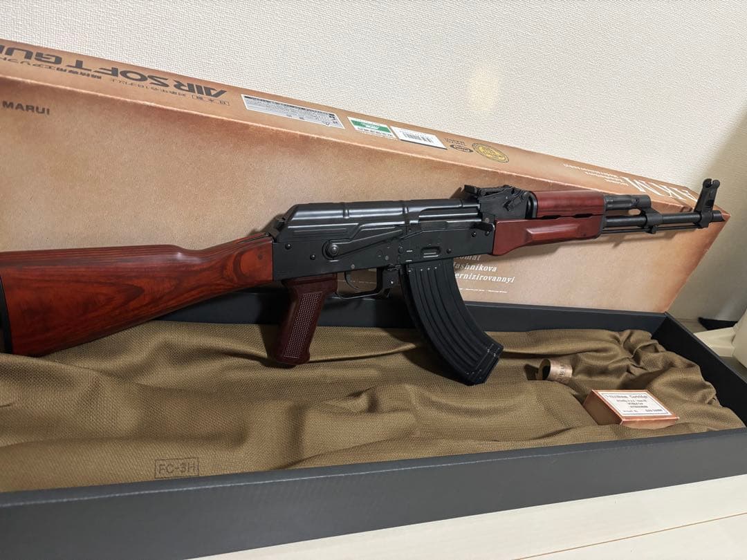 東京マルイ AKM ガスブローバックマシンガン