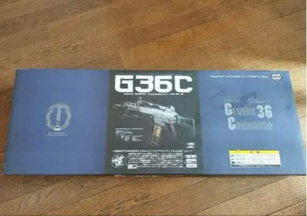 東京マルイ　G36C