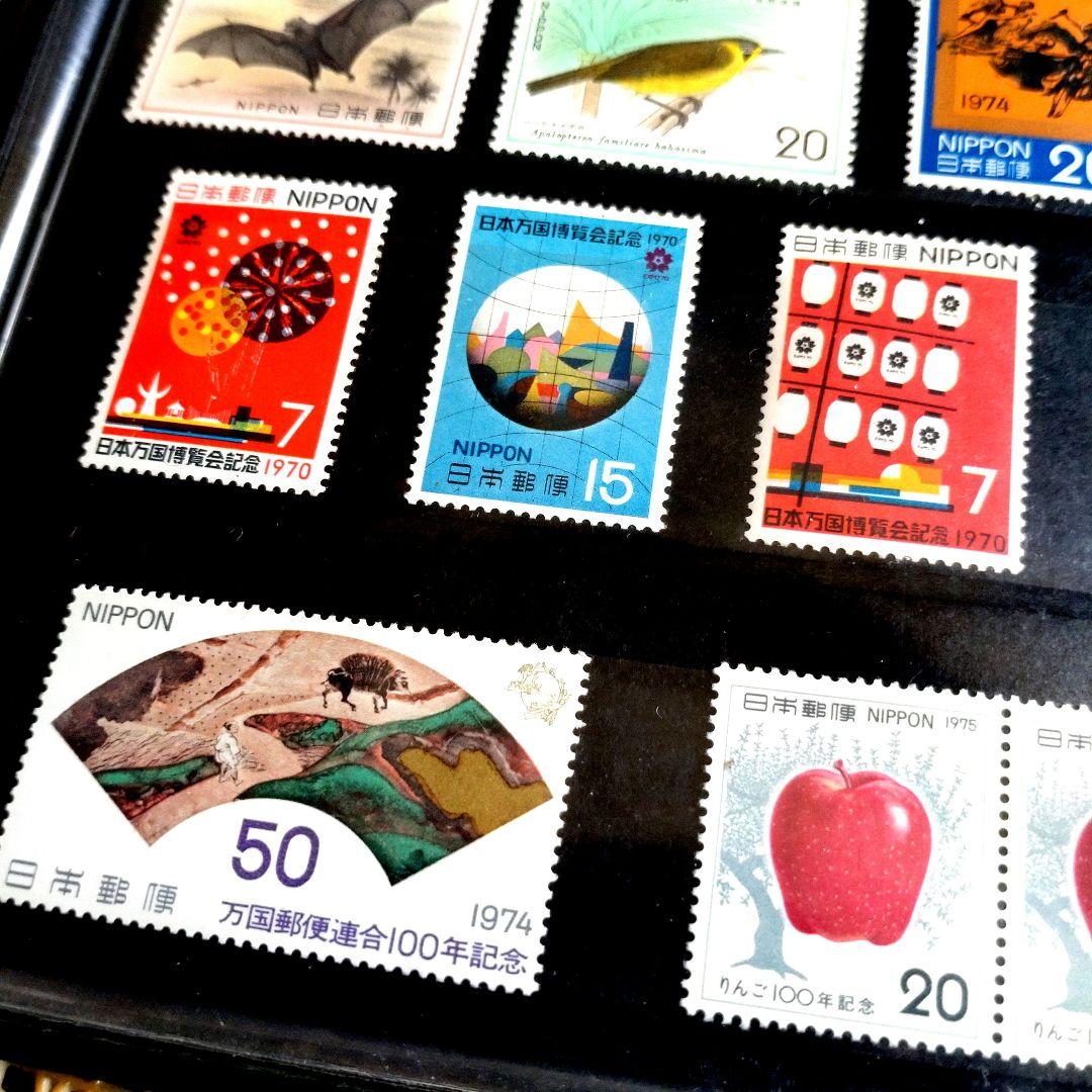 スタンプアルバム 緑色