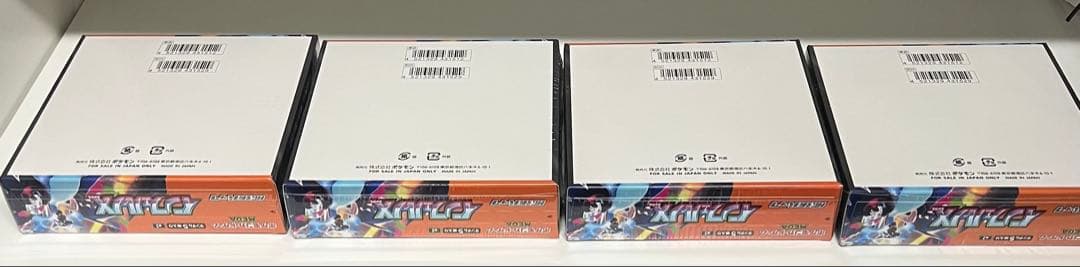 ポケモンカードゲームインフェルノXシュリンク付き4BOX