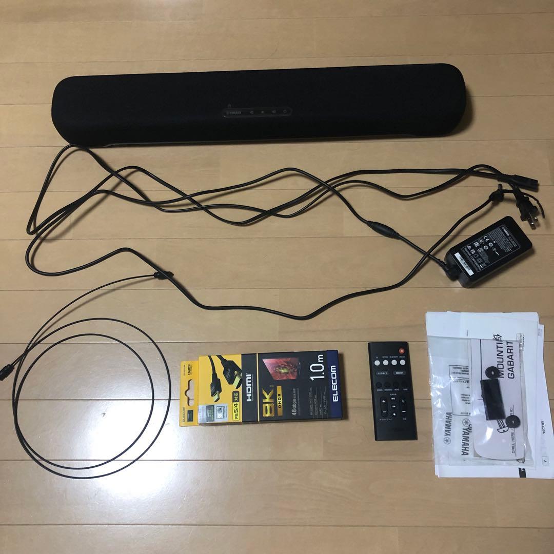 ヤマハ　SR-C20A サウンドバー