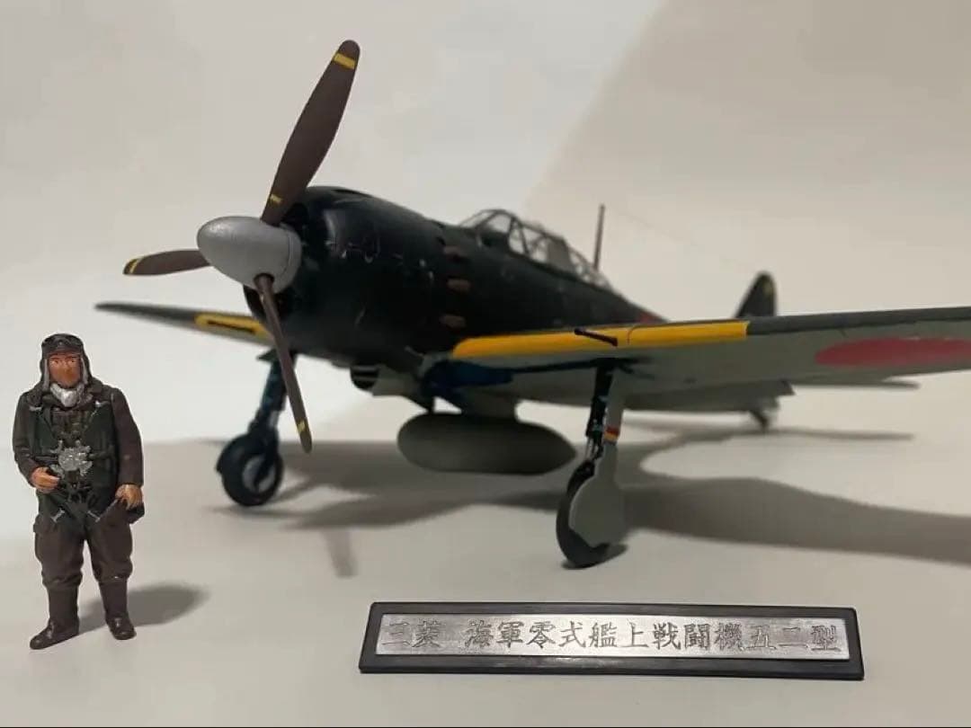 タミヤ零戦52型 1/32 プラモデル完成品
