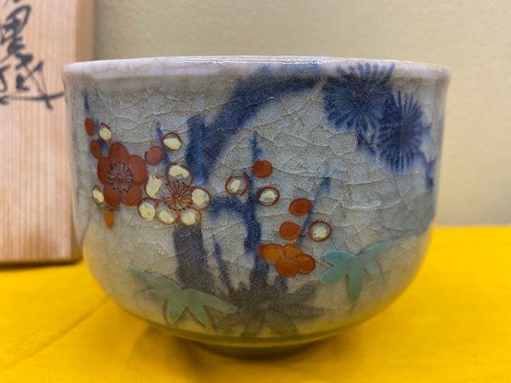 伊万里焼　貫入抹茶碗　松竹梅