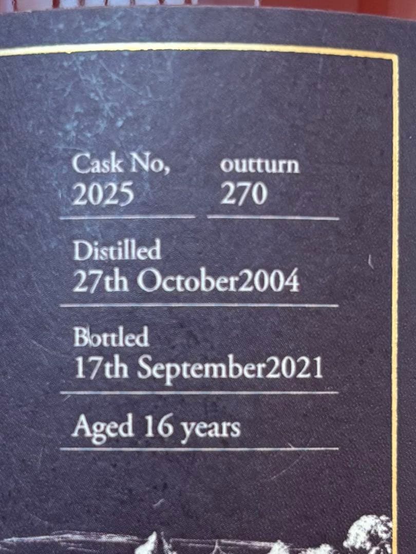 グレンファークラス 2004 リフィルホグスヘッド Y,s カスク 56.4％