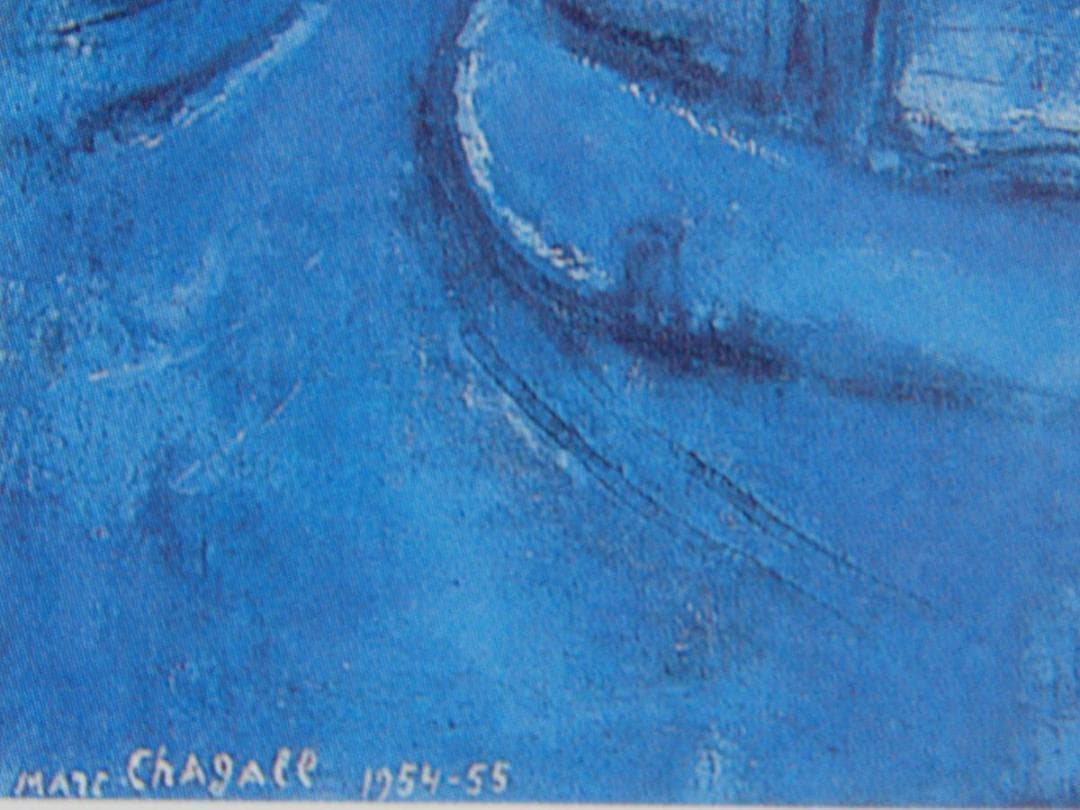 シャガール、『シャン・ド・マルス』、希少画集画、状態良好、新品高級額装付