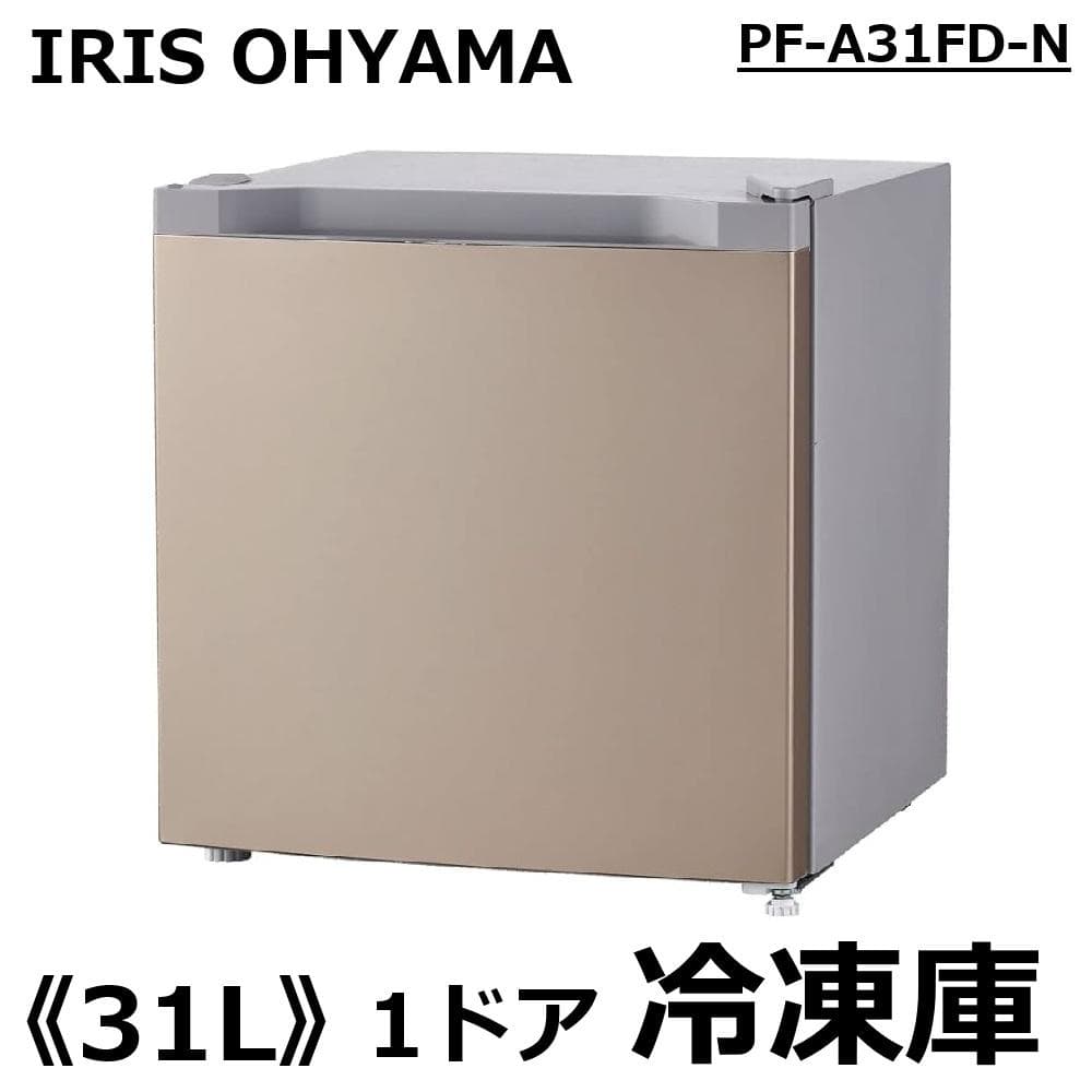 アイリスオーヤマ 冷蔵冷凍庫 31L 2023年製 PF-A31FD-N 小型