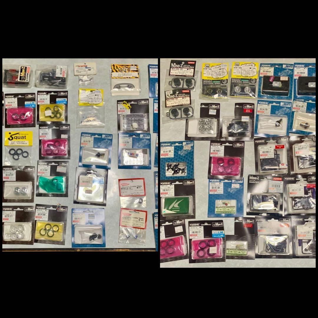 Kyosho Mini-Z パーツ　アルミパーツ　ミニッツ 京商