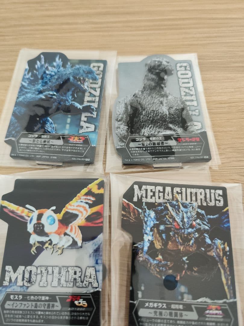 一番くじ ゴジラ 怪獣乱舞荒ぶるモノ-A賞B賞C賞F賞G賞H賞まとめ セット売り